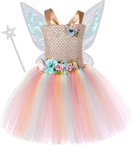 lot 8174 image: Tutu Dreams Long Train Fairy Dress 1-2T with Wings Set