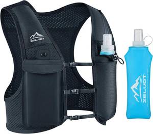 lot 8237 image: Running Vest w 500ml Soft Flask, Adjustable, Reflective, Unisex