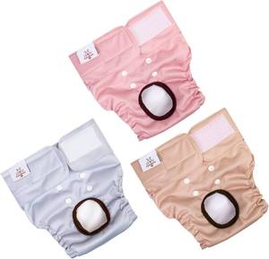 lot 8246 image: CuteBone Dog Diapers Female Washable 3 Pack Reusable D61XS