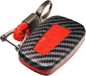lot 8258 image: 2-Layers Hybrid Key Fob Cover for Toyota RAV4 18-21