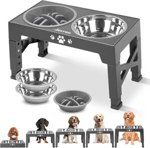 lot 8267 image: Adjustable Dog Feeder, 3 Bowls, Raised Stand for Medium Large