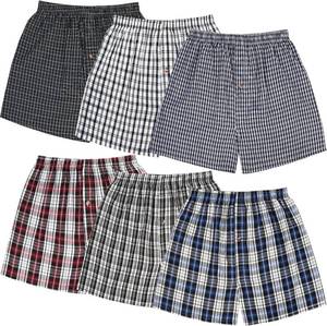 lot 8426 image: JupiterSecret Mens Cotton Woven Boxer Underwear Pack