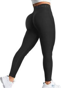 lot 8452 image: YEOREO Amplify Seamless Scrunch Butt Lift Gym Leggings
