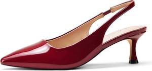 lot 8485 image: Elisabet Tang 2IN Slingback Kitten Heels Wide Width for Prom