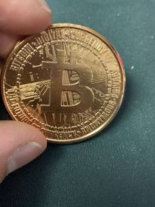 lot 304 image: 1 oz AVDP .999 fine copper round Bitcoin design