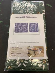 lot 365 image: Temp-tations 2 piece microfiber drying mats