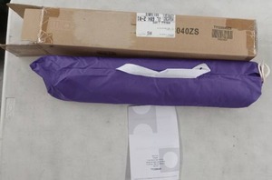 lot 4106 image: Childrens Bed Tent TY328040ZS Purple