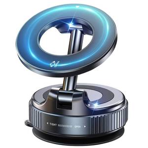 lot 2475 image: Jkoailiwi Upgraded Vacuum Magnetic Phone Holder for MagSafe, 360° Adjustable 98LBS Ultra Suction Cup Phone Mount, Portable Cell Phone Holders for Your CarMirrorGym, for iPhone & Android