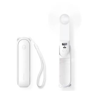 lot 6365 image: JISULIFE Handheld Mini Fan, 3 IN 1 USB Rechargeable Portable Fan 12-19 Working Hours with Power Bank, Flashlight, Pocket Design for TravelSummerConcertsLash, Gifts for Women (White)