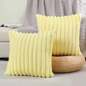 lot 6372 image: FUTEI Yellow Striped Decorative Throw Pillow Covers 14x14 Inch Set of 2,Square Spring Decorations Couch Pillow Case,Soft Cozy Faux Rabbit Fur & Velvet Back,Modern Home Decor for Bed