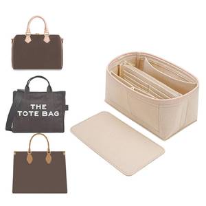 lot 16453 image: LOUKAYCCI Purse Organizer & Base Shaper Fit Speedy 25 & Neverfull PM, Goyards, MK,Longchamps More,Felt Bag Organizer Insert for Handbags with Metal Zipper Bag in Bag (Medium, Beige)