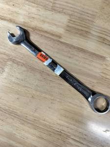 lot 8425 image: Husky 1516 Wrench