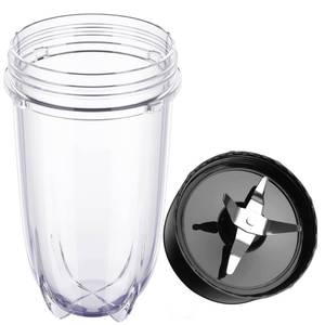 lot 8452 image: 2-piece 16oz Cup and Cross Blade, Blender Replacement Parts Compatible with Magic Bullet 250w Blenders (Model MB1001 Series)