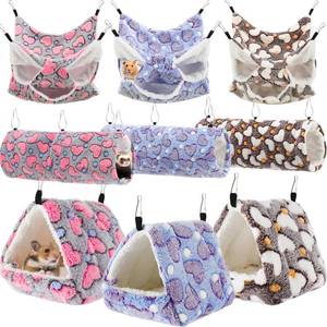 lot 18275 image: Abbylike Rat Hammock Guinea Pig Ferret Hammocks Small Pet Hanging Tunnel Glider Toy Guinea Pig Ferret Hideout Bed Cage Accessories for Hamster(Purple, Brown, Gray,Heart)