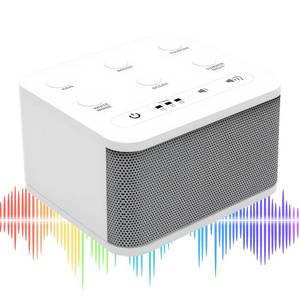 lot 18400 image: Big Red Rooster Sleep Sound Machine - White Noise Device for Kids and Babies with Rain and Nature Sounds - Portable Noise Cancellation for Nap Time, Bedroom, Nursery, or Office - 4x4x3 in
