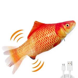 lot 80685 image: QIAONIUNIU Electric Moving Fish Interactive Plush Toys