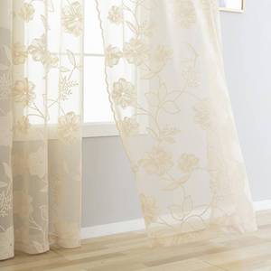 lot 80686 image: Ivory Sheer Lace Curtains for Bedroom Living Room Studio 84inch Long Vintage Rose Floral Embroidered Semi Sheer Curtain Panels Privacy Leaf Sheer Drapes with Scalloped Edge Beige, 54w 2pcs 7ft