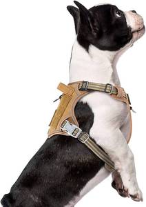 lot 80756 image: BUMBIN Dog Harness, Tactical XS, Brown, No Pull, Adjustable, Reflective, Soft Cotton, for Small Dogs Training, Fit Smart