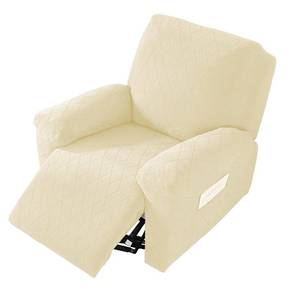 lot 80788 image: NORTHERN BROTHERS Recliner Chair Covers, Recliner Cover, Recliner Covers That Stay in Place, Recliner Covers, Reclining Couch Covers (4 Pieces, 1 seat, Beige)