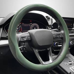 lot 40810 image: LKWLIKEI Car Steering Wheel Cover, Universal 15 inch, The Latest Microfiber Leather Breathable Technology Fabric, Non-Slip, Comfortable, Warm in Winter and Cool in Summer, Green