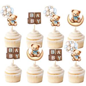 lot 40880 image: Cyodoos 36 Piece Bear Cupcake Toppers Baby Bear & Jungle Theme Decorative Supplies - Blue
