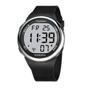 lot 40993 image: Hearkent Atomic Talking Watch Sets Itself for Visually impaired or Seniors LCD Big Number Easy-to-Read Talking Watch for Elderly (Silver)