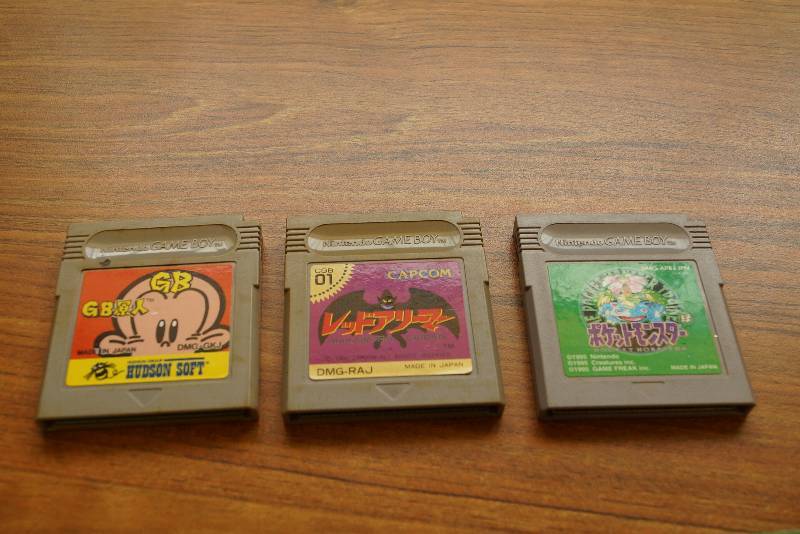 lot 6 image: Lot of 3 Rare Nintendo Gameboy Games- Japanese Titles