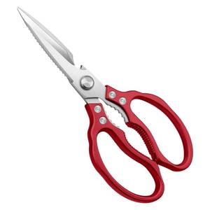 lot 22371 image: CGBE Kitchen Scissors All Purpose Heavy Duty, Ultra Sharp Stainless Steel Kitchen Shears Dishwasher Safe, Cooking Shears for Chicken, Poultry, Fish, Meat, Herbs & Grapes with Non-Slip Grips (Red)
