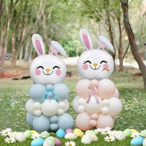 lot 22407 image: Easter Bunny balloons Blue and Pink balloons with 3Pcs Rabbit Head Foil Balloons for Easter Themed Party Bunny Birthday Supplies Decorations