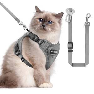lot 22508 image: Cat Harness and Leash Set for Walking Escape Proof, Adjustable Soft Kittens Vest with Reflective Strip for Cats, Comfortable Outdoor Vest, Cat Car Leash, Grey, M