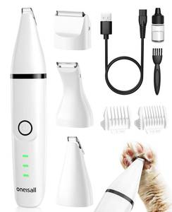 lot 22531 image: oneisall Cat Grooming Kit, 3 in 1 Quiet Cat Clippers for Thick Matted Paw Hair Trimmer, Heavy Coat Butt Shaver Cordless Pet Clippers Fur Trimmer for Dogs and Other Small Animals at Home Travel