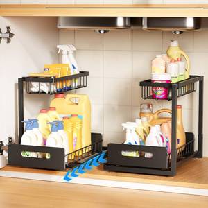 lot 24334 image: Under Sink Organizer 2 Pack,Metal Pull Out Cabinet Organizer Shelf,Kitchen Bathroom Organizers and Storage with Sliding Drawer,Storage Shelves,Storage and organization for Home,Laundry,RV,Pantry,Spice