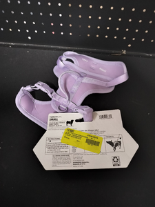 lot 6411 image: Vibrant Life Small Dog Harness - 15-20 inch Chest Girth