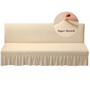 lot 2328 image: Stretch Armless Futon Cover with Skirt Knitted Jacquard Futon Sofa Bed Cover Machine Washable Futon Couch Cover Futon Sofa Cover Furniture Bed Protector with Elastic Bottom for Kids,Pets(Beige)