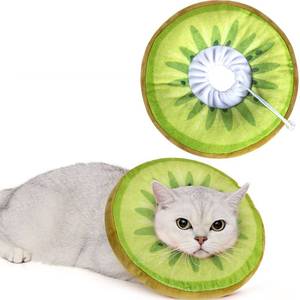 lot 2358 image: ANWA Adjustable Cat Cone Collar Soft, Cute Cat Donut Collar After Surgery, Kitten Recovery Cones to Stop Licking