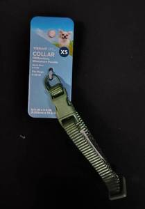 lot 4396 image: Vibrant Life Dog Collar - Olive Green XS