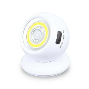 lot 10411 image: MISSING BASE Auto Drive Motion Sensor Security Light Rechargeable or AAA Battery Operated with Auto Timer, Ultra Bright, White, Heavy Duty Plastic