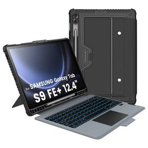 lot 10423 image: Nillkin for Samsung Galaxy Tab S9 FE Plus Case with Detachable Keyboard, Multi-Touch Trackpad, 7-Color Backlit, S Pen Holder, Rugged Keyboard Case with Camera Cover for Samsung Tablet S9 FE 12.4in - Retail $84.61