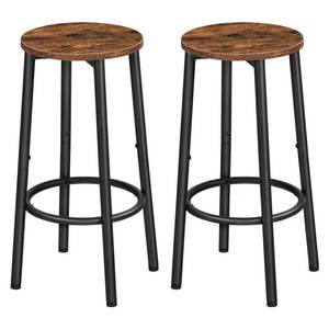 lot 11384 image: HOOBRO Bar Stools, Set of 2 Bar Chairs, Kitchen Round Height Stools with Footrest, Breakfast Bar Stools, Sturdy Steel Frame, for Dining Room, Kitchen, Party, Easy Assembly, Rustic Brown BF03BY01