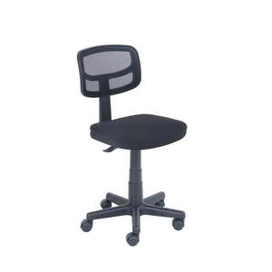 lot 11398 image: Mainstays Mesh Task Chair with Plush Padded Seat Multiple Colors