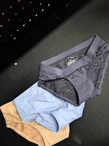 lot 12229 image: Small Seamless Ribbed Underwear Set - 3 Pack