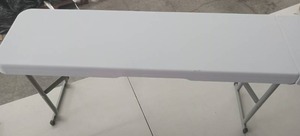 lot 4234 image: Outdoor Folding Bench NP11891WH White