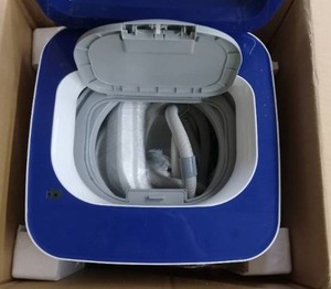 lot 4283 image: Costway Portable Washing Machine Mini Washer with Digital Display