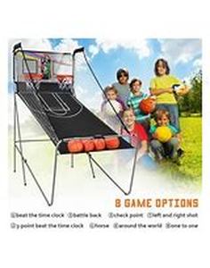 lot 4244 image: Basketball Arcade Game SP35202SP38115