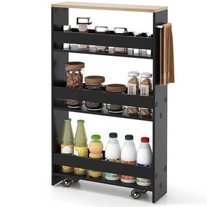 lot 4286 image: Mobile Kitchen Island Cart JV11161 with Shelves and Casters