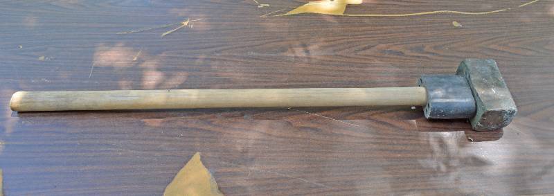 lot 4077 image: Brass Maul - Very Cool