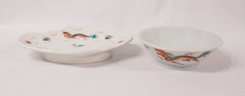 lot 2141 image: Red Dragon Japanese Dishes - See Photos for Details