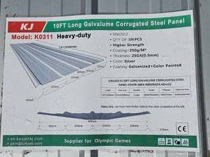 lot 7713 image: Unused&nbspKJ K0311 10FT Long Galvalume Corrugated Steel Panels - 100 Pieces