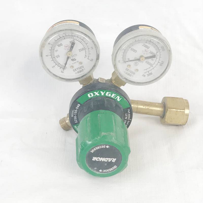 lot 3057 image: Radnor Oxygen Gauge- Cool