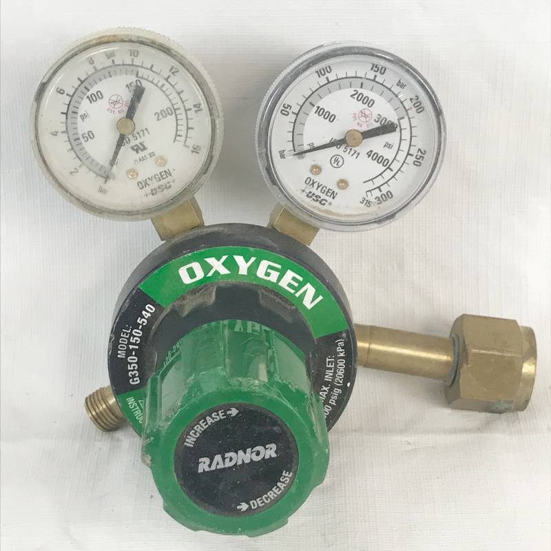 lot 3055 image: Radnor Oxygen Gauge- Cool